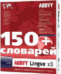 ABBYY Lingvo X3